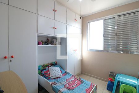 Quarto 1 de apartamento à venda com 2 quartos, 60m² em Belenzinho, São Paulo