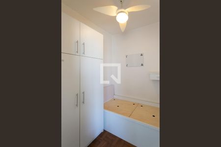 Apartamento à venda com 110m², 2 quartos e 1 vagaQuarto de Serviço