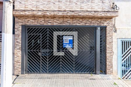 Casa para alugar com 60m², 1 quarto e sem vaga Casa para alugar com 60m², 1 quarto e sem vagaFachada - Placa Quinto Andar
