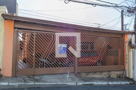 Casa à venda com 200m², 3 quartos e 2 vagas Casa à venda com 200m², 3 quartos e 2 vagasFachada