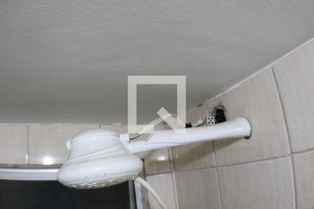 Apartamento à venda com 50m², 2 quartos e 1 vagaBanheiro