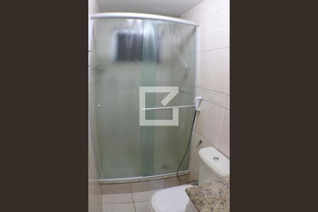 Apartamento à venda com 50m², 2 quartos e 1 vagaBanheiro