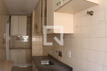 Apartamento à venda com 50m², 2 quartos e 1 vagaCozinha