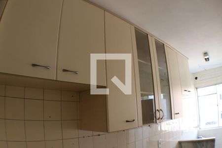 Apartamento à venda com 50m², 2 quartos e 1 vagaCozinha