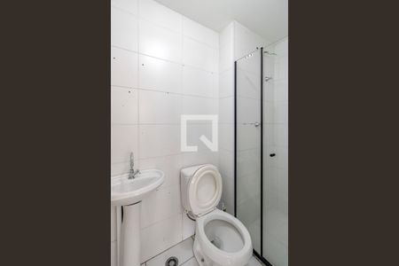 Apartamento à venda com 43m², 2 quartos e sem vagaBanheiro