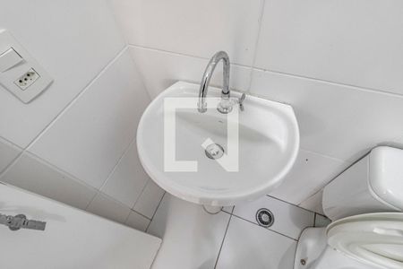 Apartamento à venda com 43m², 2 quartos e sem vagaBanheiro - Torneira