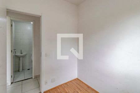 Apartamento à venda com 43m², 2 quartos e sem vagaQuarto 01