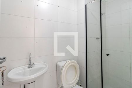 Apartamento à venda com 43m², 2 quartos e sem vagaBanheiro