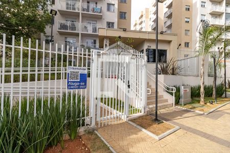 Apartamento à venda com 43m², 2 quartos e sem vagaFachada e portaria