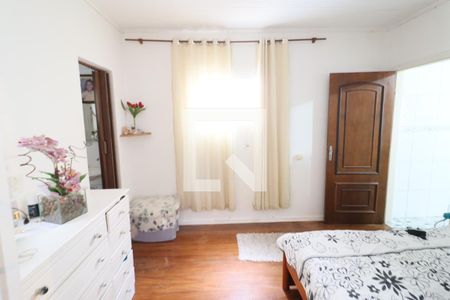 Suíte de casa para alugar com 2 quartos, 70m² em Bela Vista, Osasco