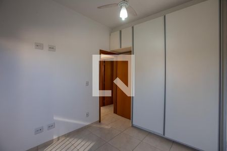 Quarto de apartamento para alugar com 2 quartos, 62m² em Jardim Botânico, Ribeirão Preto