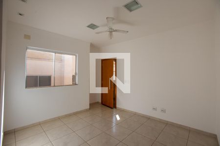 Sala de apartamento para alugar com 2 quartos, 62m² em Jardim Botânico, Ribeirão Preto