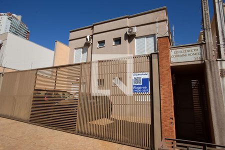 Apartamento para alugar com 62m², 2 quartos e 1 vagaFachada