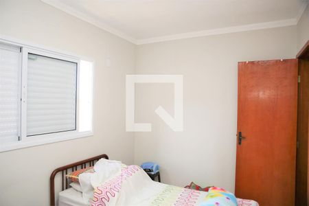 Apartamento para alugar com 74m², 2 quartos e 1 vagaquarto 1