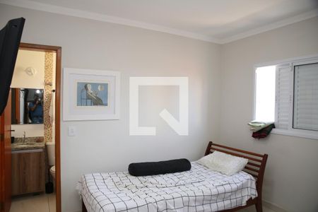 Apartamento para alugar com 74m², 2 quartos e 1 vagasuíte