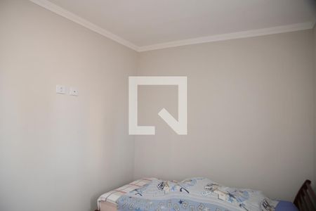 Apartamento para alugar com 74m², 2 quartos e 1 vagaquarto 1