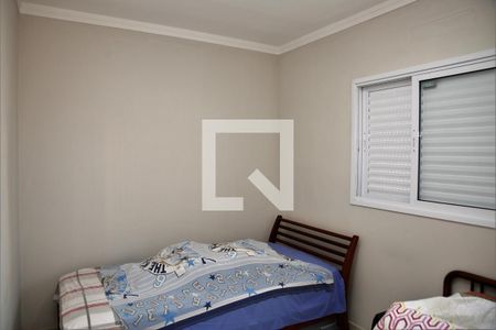 Apartamento para alugar com 74m², 2 quartos e 1 vagaquarto 1