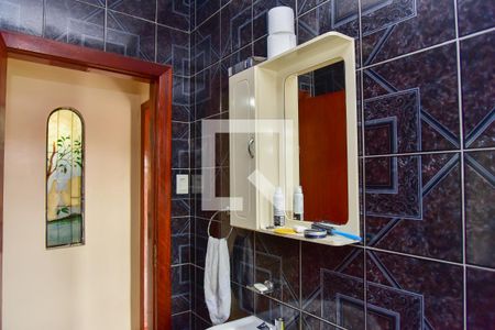 Casa à venda com 200m², 7 quartos e 2 vagasBanheiro Social