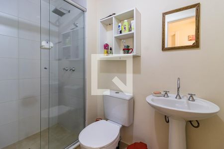 Apartamento à venda com 53m², 2 quartos e 1 vaga Apartamento à venda com 53m², 2 quartos e 1 vagaBanheiro Social