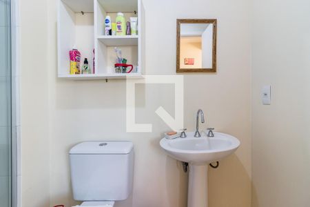 Apartamento à venda com 53m², 2 quartos e 1 vaga Apartamento à venda com 53m², 2 quartos e 1 vagaBanheiro Social