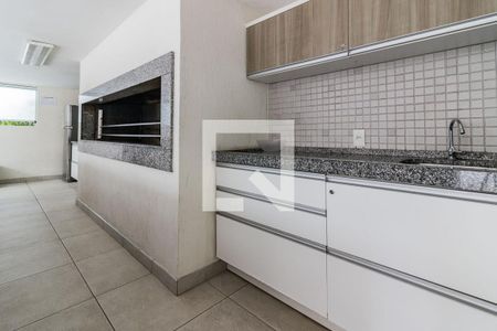 Apartamento à venda com 53m², 2 quartos e 1 vaga Apartamento à venda com 53m², 2 quartos e 1 vagaÁrea comum - Churrasqueira
