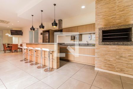 Apartamento à venda com 53m², 2 quartos e 1 vaga Apartamento à venda com 53m², 2 quartos e 1 vagaÁrea comum - Salão de festas