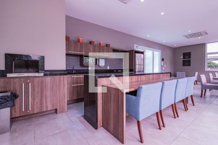 Apartamento à venda com 53m², 2 quartos e 1 vaga Apartamento à venda com 53m², 2 quartos e 1 vagaÁrea comum - Salão de festas
