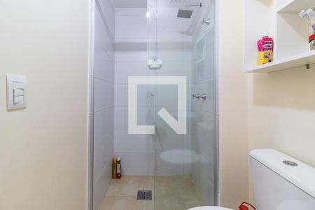 Apartamento à venda com 53m², 2 quartos e 1 vaga Apartamento à venda com 53m², 2 quartos e 1 vagaBanheiro Social