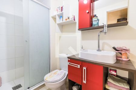 Apartamento à venda com 53m², 2 quartos e 1 vaga Apartamento à venda com 53m², 2 quartos e 1 vagaBanheiro da Suíte