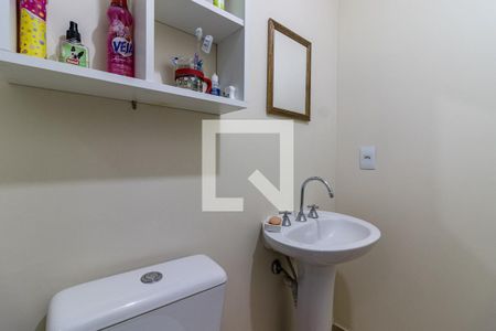 Apartamento à venda com 53m², 2 quartos e 1 vaga Apartamento à venda com 53m², 2 quartos e 1 vagaBanheiro Social