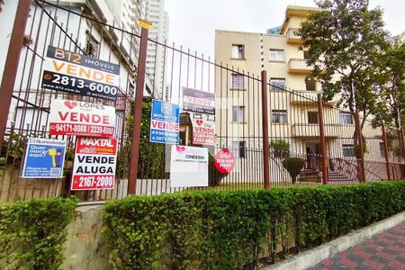 Apartamento à venda com 70m², 2 quartos e sem vagaFachada
