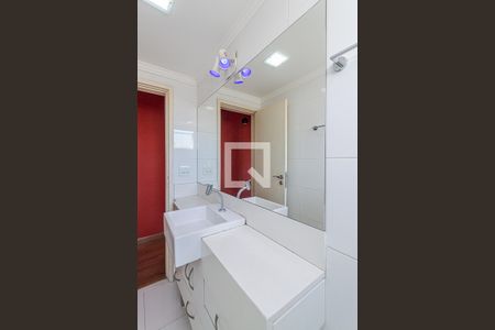 Apartamento para alugar com 36m², 1 quarto e 1 vagaBanheiro