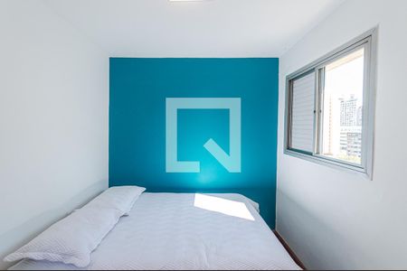 Quarto de apartamento para alugar com 1 quarto, 36m² em Bela Vista, São Paulo