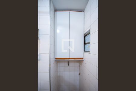 Apartamento à venda com 75m², 3 quartos e 1 vagaÁrea de Serviço