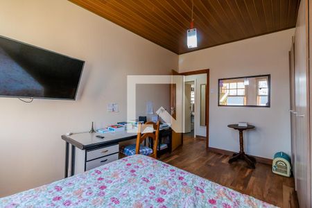 Apartamento à venda com 98m², 3 quartos e sem vaga Apartamento à venda com 98m², 3 quartos e sem vagaQuarto 2