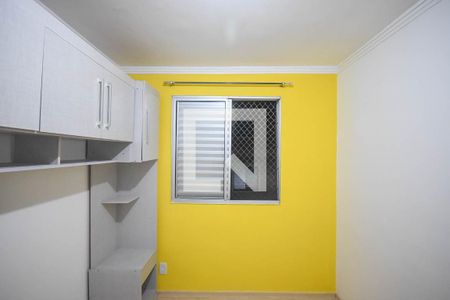 Apartamento para alugar com 50m², 2 quartos e 1 vagaQuarto 2