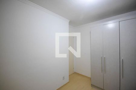 Apartamento para alugar com 50m², 2 quartos e 1 vagaQuarto 2
