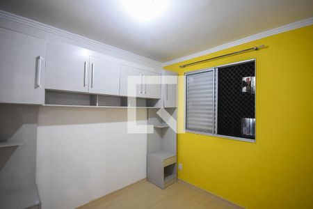 Apartamento para alugar com 50m², 2 quartos e 1 vagaQuarto 2