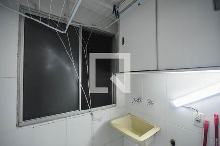 Apartamento para alugar com 50m², 2 quartos e 1 vagaÁrea de serviço