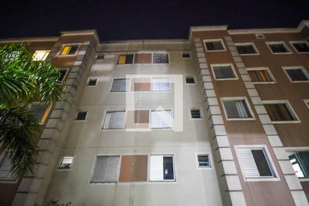 Apartamento para alugar com 50m², 2 quartos e 1 vagaFachada