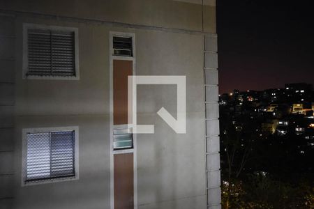 Apartamento para alugar com 50m², 2 quartos e 1 vagaVista do quarto 2