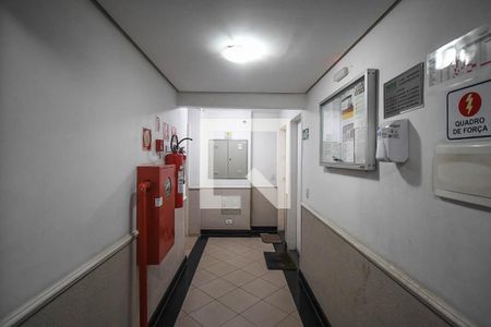 Apartamento para alugar com 50m², 2 quartos e 1 vagaHall social