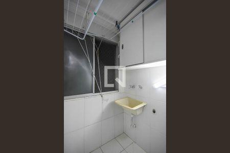 Apartamento para alugar com 50m², 2 quartos e 1 vagaÁrea de serviço