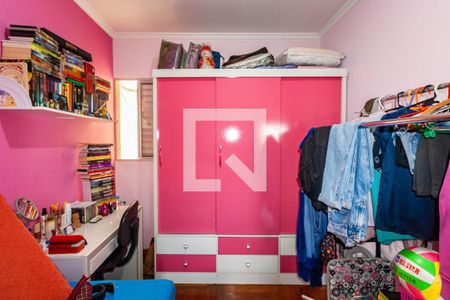 Casa à venda com 200m², 3 quartos e 2 vagasQuarto 2