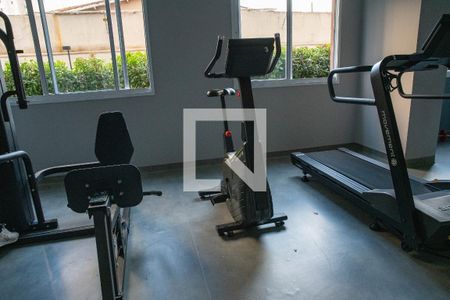 Apartamento à venda com 31m², 1 quarto e sem vagaÁrea comum - Academia