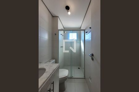 Apartamento à venda com 99m², 2 quartos e 2 vagasBanheiro Suíte 1