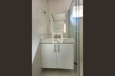 Apartamento à venda com 99m², 2 quartos e 2 vagasBanheiro Suíte 2