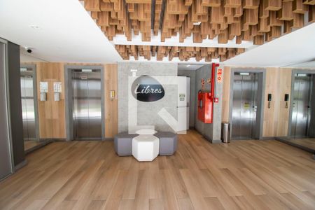 Apartamento à venda com 75m², 2 quartos e 1 vagaHall de Entrada