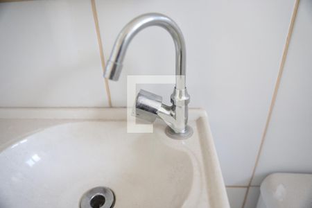 Apartamento para alugar com 52m², 2 quartos e 1 vagaBanheiro - Torneira