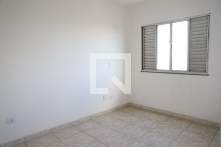 Apartamento para alugar com 52m², 2 quartos e 1 vagaQuarto 1